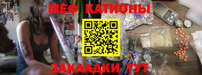 метадон Обь