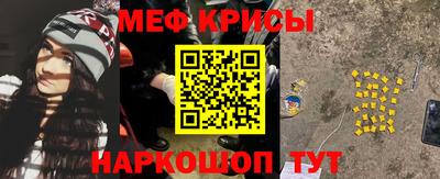 mix Нягань
