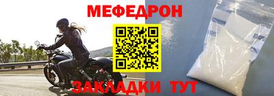 mix Нягань