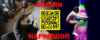 метадон Обь