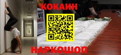 альфа пвп VHQ Обнинск