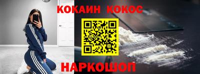 mix Нягань
