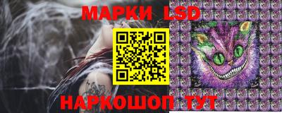 mix Нягань