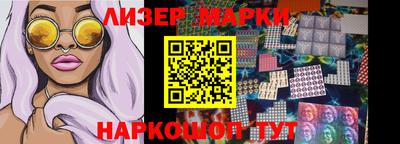 метадон Обь