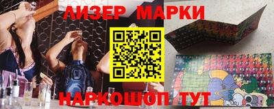метадон Обь