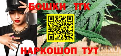 mix Нягань