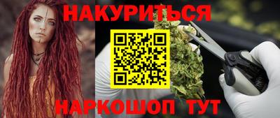 метадон Обь