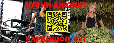 mix Нягань