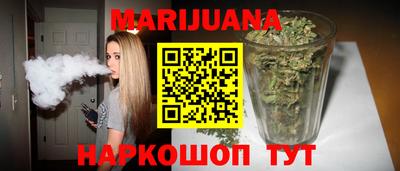 альфа пвп VHQ Обнинск