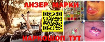 метадон Обь