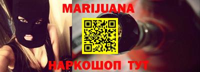 метадон Обь