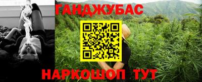mix Нягань