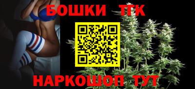 альфа пвп VHQ Обнинск
