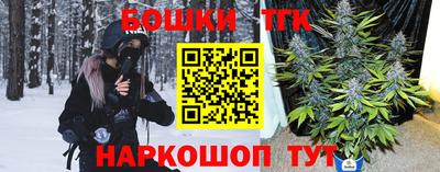 альфа пвп VHQ Обнинск