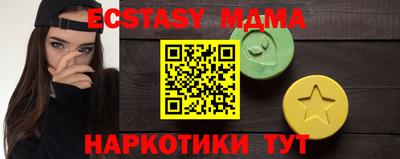 mix Нягань