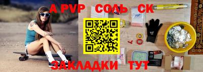 mix Нягань