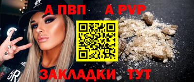 mix Нягань