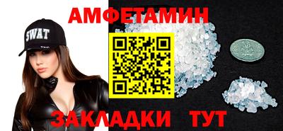 mix Нягань