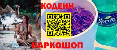 метадон Обь