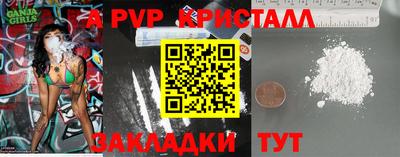 mix Нягань