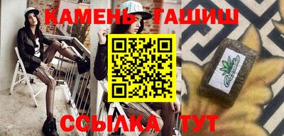 метадон Обь