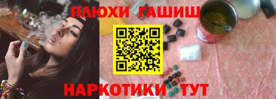 mix Нягань