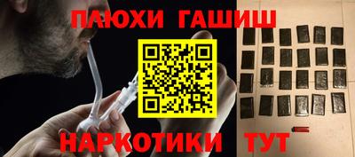 метадон Обь