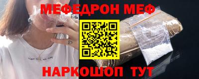mix Нягань