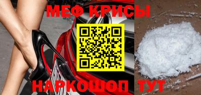 mix Нягань